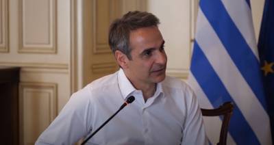 Μητσοτάκης: Παρακαταθήκη η εμπιστοσύνη των Ελλήνων στο ΕΣΥ