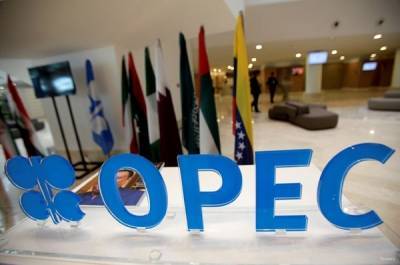 Πετρέλαιο: Συνεδριάζουν τα μέλη του ΟΠΕΚ-Στόχος η μείωση της παραγωγής