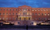 Ασφαλιστικό: Σοκάρει το νέο νομοσχέδιο-Καταργούν την κατώτατη σύνταξη