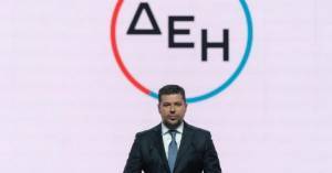 ΔΕΗ: Ανέβασε το ποσό άντλησης από το ομόλογο στα €500 εκατ.