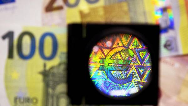 Η ΕΚΤ επανασχεδιάζει τα χαρτονομίσματα του ευρώ μέχρι το 2024
