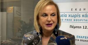 Παγώνη: Αρχές Φεβρουαρίου μπορεί να ανοίξει η εστίαση