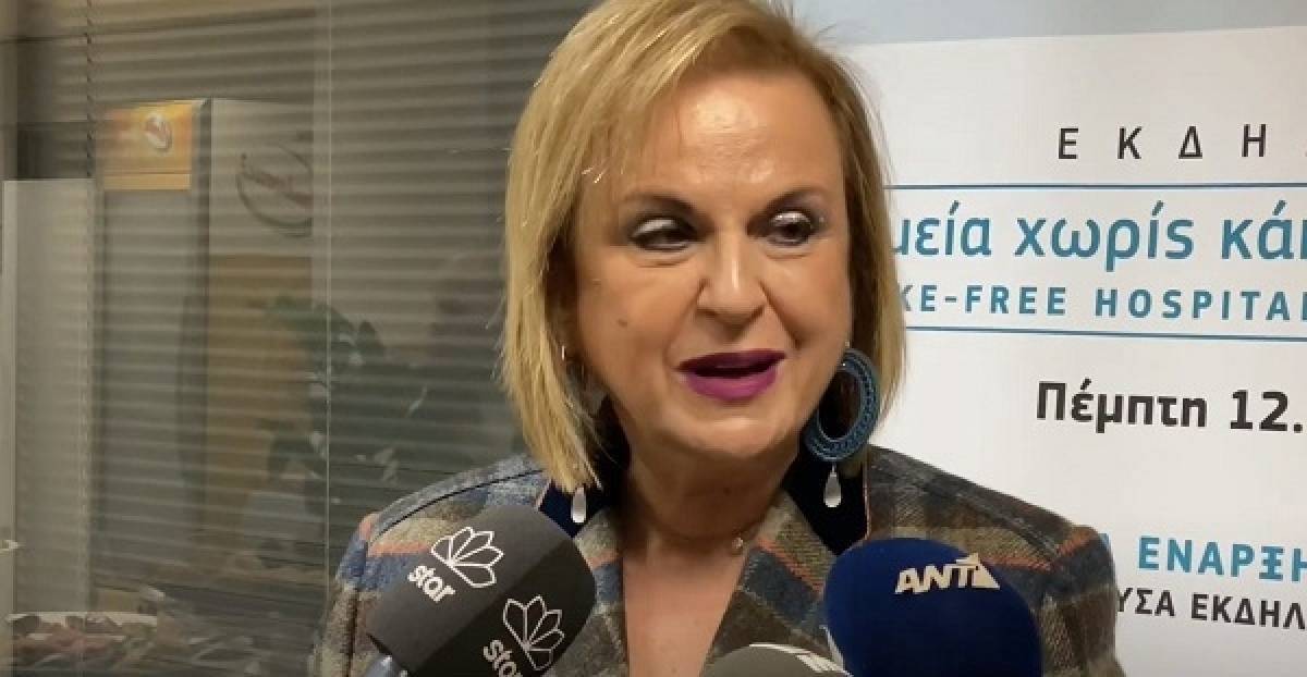 Παγώνη: Αρχές Φεβρουαρίου μπορεί να ανοίξει η εστίαση