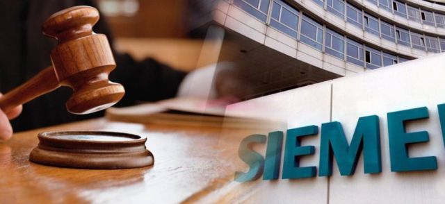 Υπόθεση Siemens: Ποινές χωρίς ελαφρυντικά για 20 καταδικασθέντες