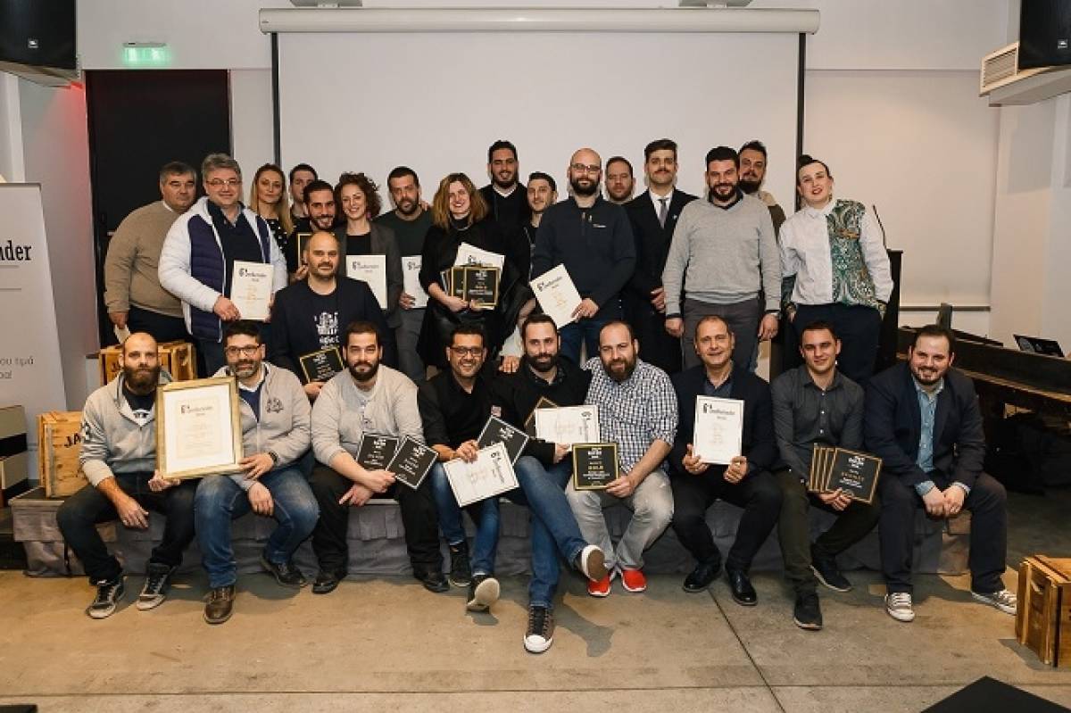 Οι μπίρες της ΕΖΑ στην κορυφή των BeerBartender Awards