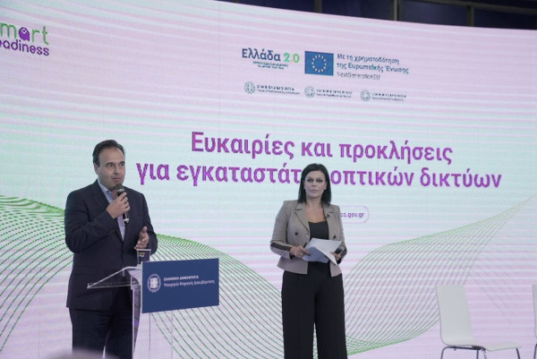 Παπαστεργίου: Το 40% των νοικοκυριών έχει πρόσβαση σε οπτική ίνα