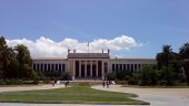 Απεργία την Παρασκευή σε μουσεία και αρχαιολογικούς χώρους σε Αττική-Κρήτη