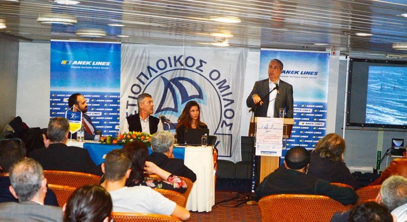 Στο "ΚΡΗΤΗ ΙΙ" της ΑΝΕΚ LINES η Διάλεξη του Νίκου Λυγερού με θέμα "Στρατηγικός τουρισμός και πράσινο λιμάνι"