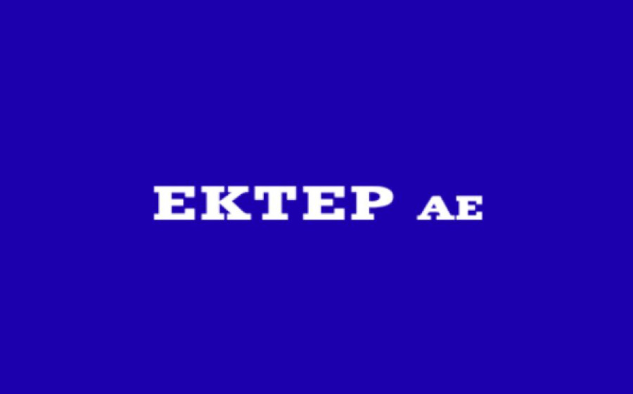 ΕΚΤΕΡ: Υπέγραψε σύμβαση έργου για το «MARINA RESIDENCES» αξίας €645.428