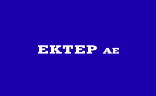 ΕΚΤΕΡ: Υπέγραψε σύμβαση έργου για το «MARINA RESIDENCES» αξίας €645.428