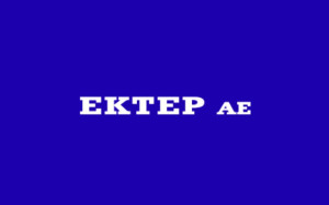 ΕΚΤΕΡ: Υπέγραψε σύμβαση έργου για το «MARINA RESIDENCES» αξίας €645.428