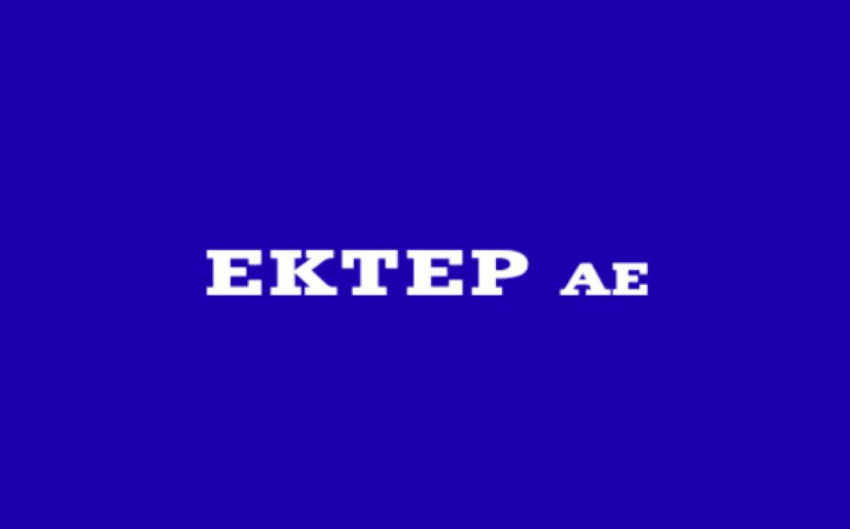 ΕΚΤΕΡ: Υπέγραψε σύμβαση έργου για το «MARINA RESIDENCES» αξίας €645.428