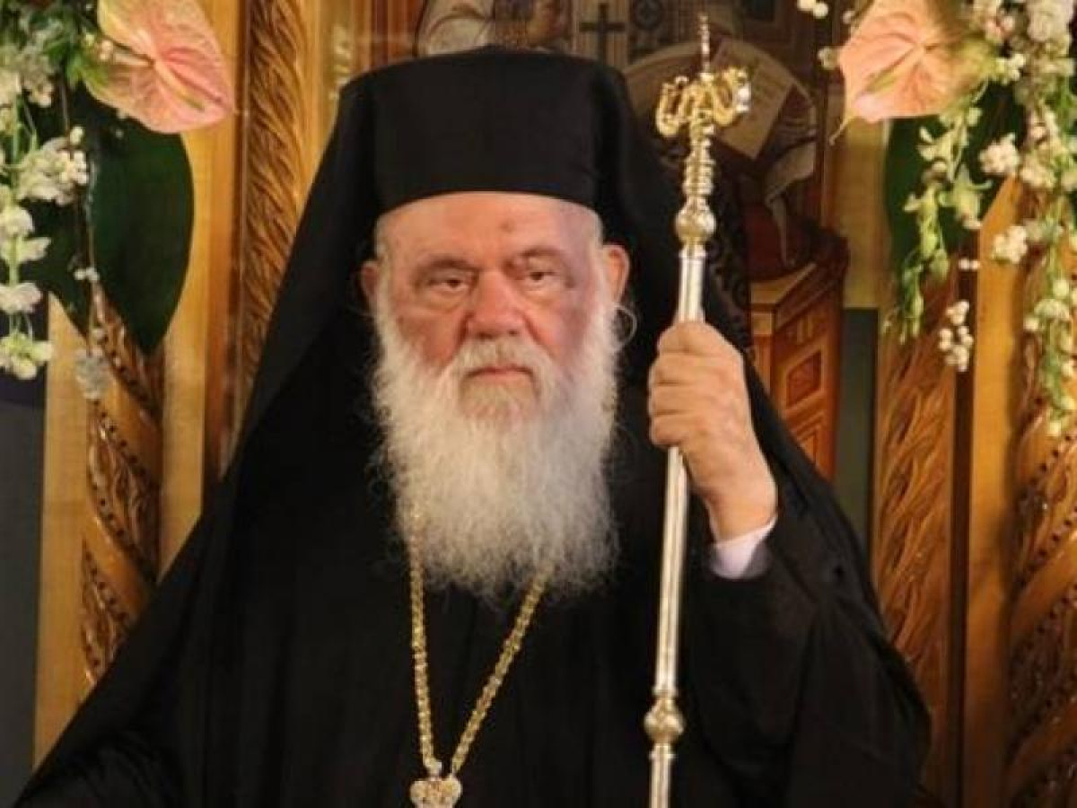Θετικός ξανά στον κορονοϊό ο Αρχιεπίσκοπος Ιερώνυμος