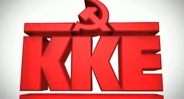 "Επίθεση" ΚΚΕ στον Γκίκα Χαρδούβελη