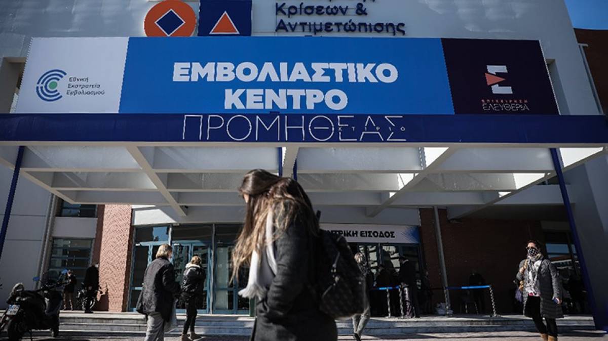 Με εντατικούς ρυθμούς οι εμβολιασμοί- «Χτίζεται» ταχύτατα το τείχος ανοσίας