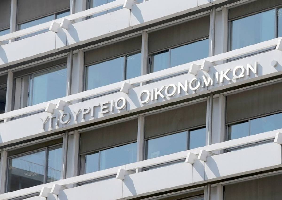 ΥΠΟΙΚ: «Προίκα» 700 εκατομμυρίων για την επενδυτική δραστηριότητα του ΤΑΝΕΟ