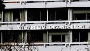 Το 30% των e-αποδείξεων θα προέρχονται από το πραγματικό εισόδημα