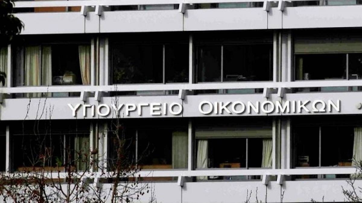 Το 30% των e-αποδείξεων θα προέρχονται από το πραγματικό εισόδημα