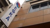 Εμπλοκή στην τοποθέτηση Μαρίνου στο τιμόνι του ΕΦΚΑ