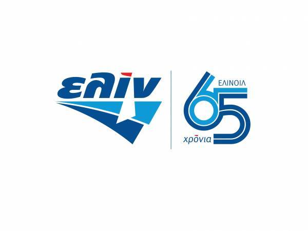 ΕΛΙΝ: Επέκταση σε ηλεκτρική ενέργεια και φυσικό αέριο