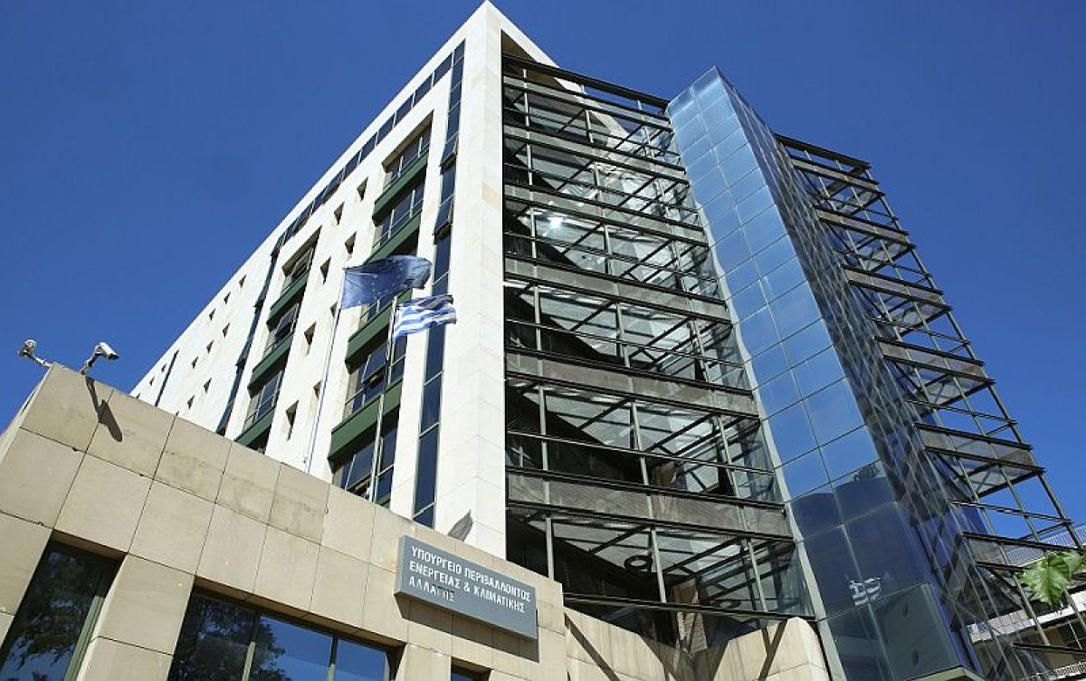 Αθήνα: Η περιοχή του ΒΙΟ.ΠΑ Προμπονά στο Σχέδιο Πόλης