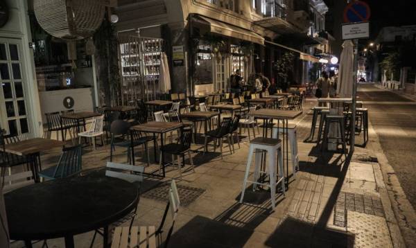 Πτώση τζίρου 25% στα καταστήματα εστίασης λόγω των νέων μέτρων