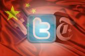 Κίνα: H χώρα με τις ιντερνετικές «ιδιαιτερότητες»