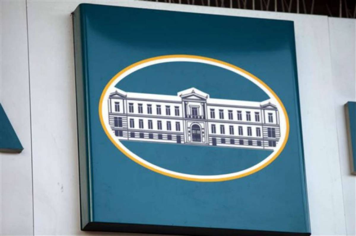 Εθνική Πανγαία: Πρόταση για διανομή μερίσματος €0,28 ανά μετοχή