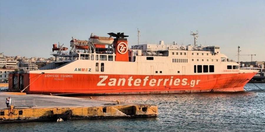 Απίστευτη ταλαιπωρία 480 επιβατών στον Πειραιά λόγω καθυστέρησης πλοίου