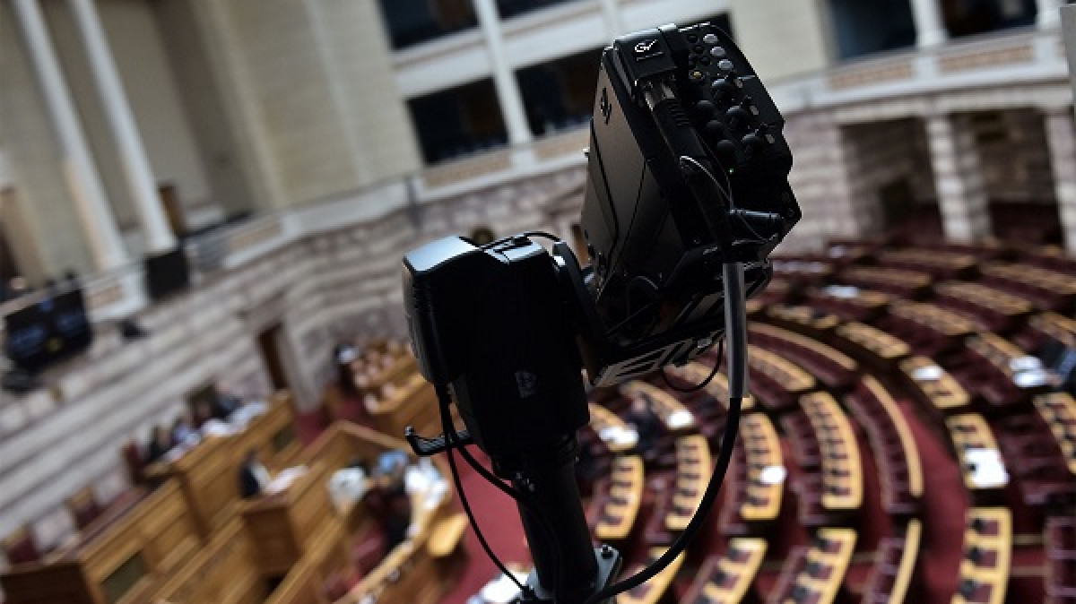 Ενστάσεις αντισυνταγματικότητας από τέσσερα κόμματα για την επιστολική ψήφο