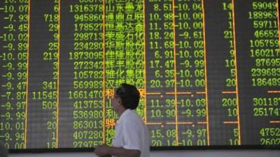 Κέρδη για τις κινεζικές αγορές-Πτώση για τον Nikkei