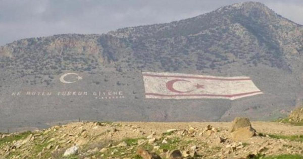 Τουρκικό ΥΠΕΘΑ: Θα αποκαλύπτουμε πάντα τις φρικαλεότητες της τρομοκρατικής οργάνωσης ΕΟΚΑ στα Κατεχόμενα