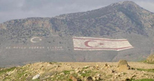 Τουρκικό ΥΠΕΘΑ: Θα αποκαλύπτουμε πάντα τις φρικαλεότητες της τρομοκρατικής οργάνωσης ΕΟΚΑ στα Κατεχόμενα