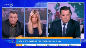 Για να μην υπάρχουν απορίες: ο Γεωργιάδης «έδωσε» Δένδια για τον Άγνωστο Στρατιώτη