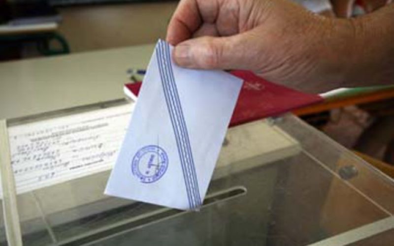 Προβάδισμα της Ν.Δ. σε νέα δημοσκόπηση-Μπροστά 2,8 μονάδες