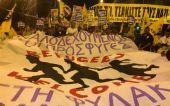 Σε εξέλιξη η αντιφασιστική πορεία στη μνήμη του Φύσσα