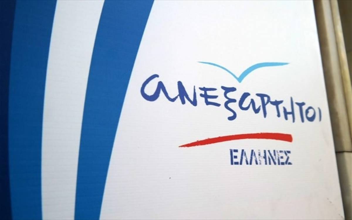ΑΝΕΛ καθησυχάζουν Τσίπρα: Δεν θα ταυτιστούμε με σχεδιασμούς της ΝΔ