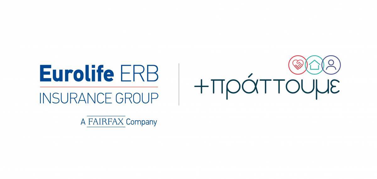 Η Eurolife ERB συνεργάζεται με την Εθνική Λυρική Σκηνή