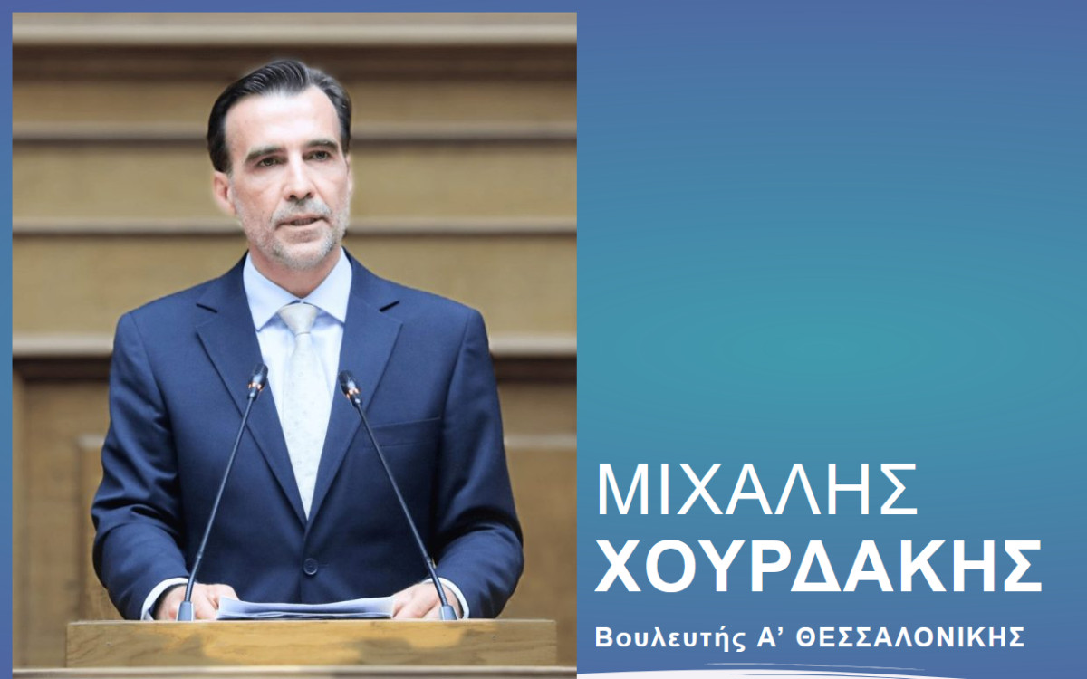 Χουρδάκης: Αδικαιολόγητη στασιμότητα στις έρευνες του έργου ηλεκτρικής διασύνδεσης Κρήτης-Κύπρου
