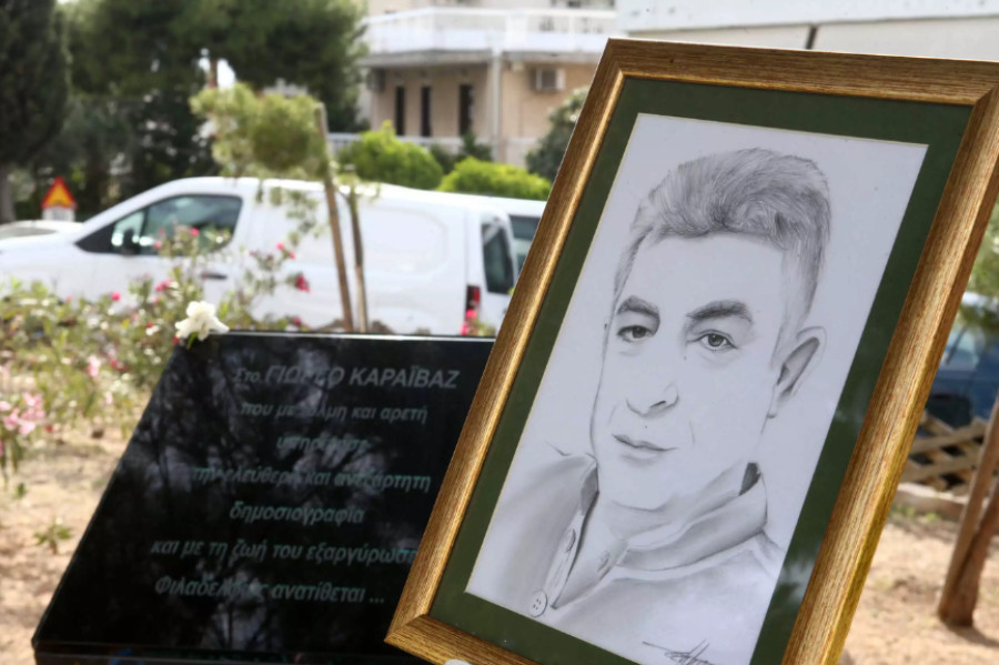 Δολοφονία Καραϊβάζ: Στο «μικροσκόπιο» το κίνητρο- Η μυστική εφαρμογή επικοινωνίας