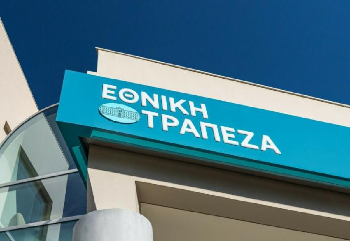 ΕΤΕ: Έκδοση ομολόγου υψηλής εξοφλητικής προτεραιότητας ύψους €500 εκατ. με επιτόκιο 3,375%