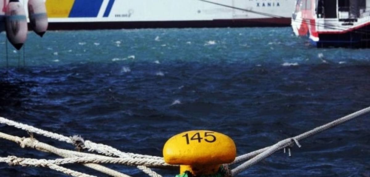 Σε ισχύ απαγόρευση απόπλου από το λιμάνι του Πειραιά