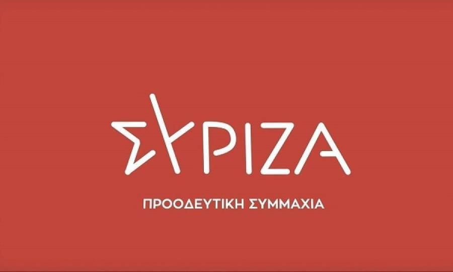 ΣΥΡΙΖΑ κατά Μητσοτάκη: Ας σταματήσει επιτέλους να προσβάλλει τους νέους