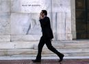 Από μια κλωστή κρέμεται το ελληνικό τραπεζικό σύστημα