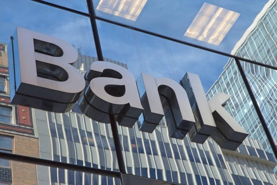 Οι τράπεζες οι πιο ψηφιακά «ώριμες» επιχειρήσεις παγκοσμίως