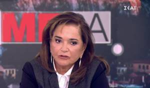 Μπακογιάννη: Η σταθερότητα της Ελλάδας το μεγάλο πρόβλημα της Τουρκίας