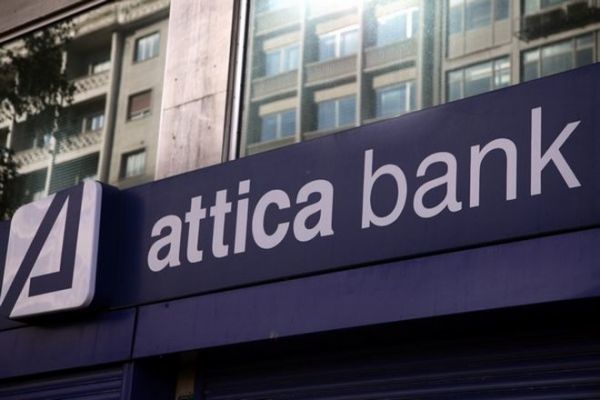 Attica Bank: Μεταβίβασε χαρτοφυλάκιο NPLs 700 εκατ. στην ABS Metexelixis