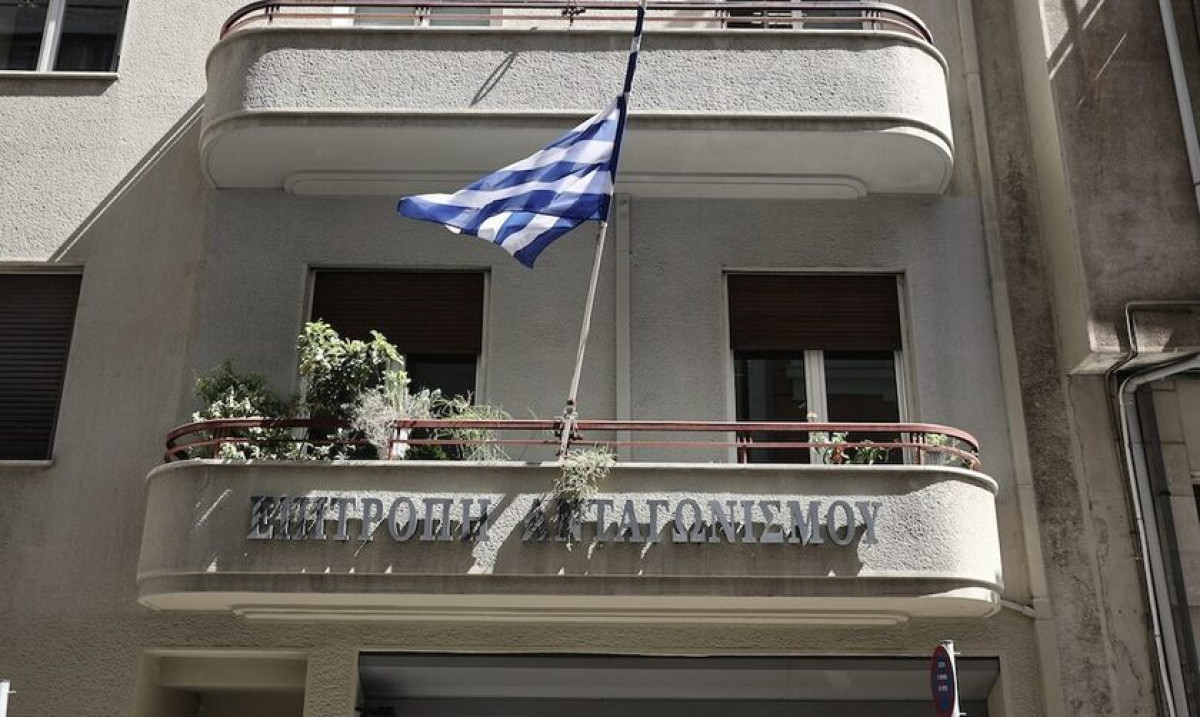 Επιτροπή Ανταγωνισμού: Οδηγός Προώθησης&amp;Ενίσχυσης του Ανταγωνισμού στον Σχεδιασμό Δημόσιων Πολιτικών