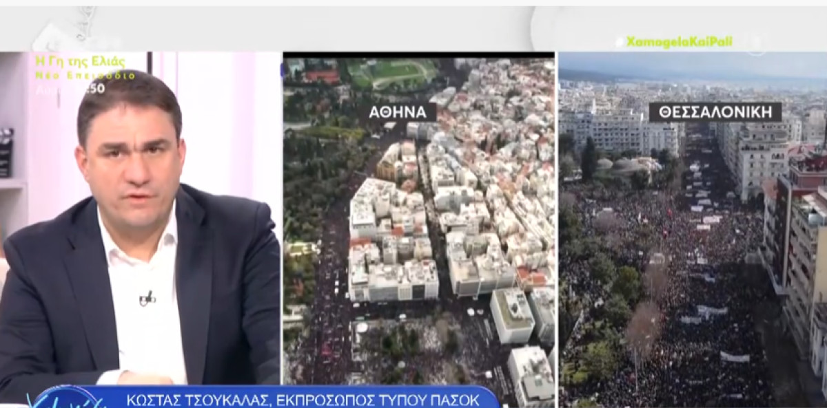 Τσουκαλάς: Η επικοινωνιακή καμπάνια της κυβέρνησης συνετρίβη