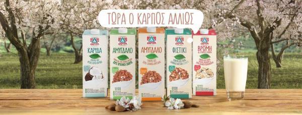 Φυτικά Ροφήματα ΔΕΛΤΑ - Τώρα ο καρπός αλλιώς!